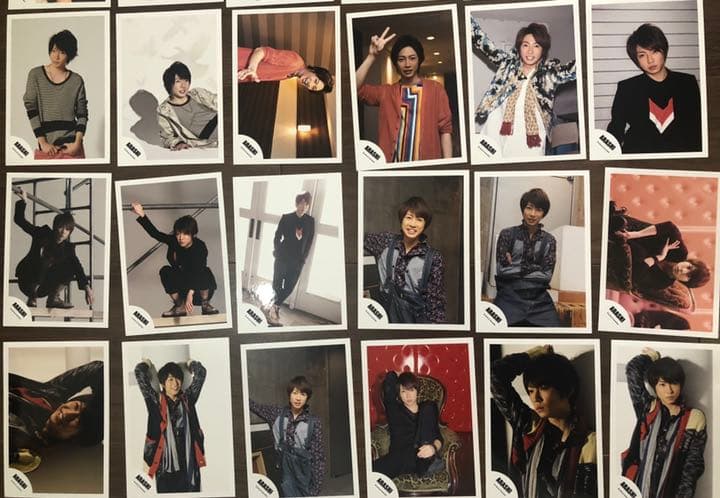 嵐 公式写真 相葉雅紀