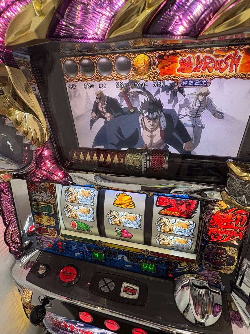 パチスロ 魁!!男塾 天挑五輪大武會編 不要機付 実機 家スロ 2AS