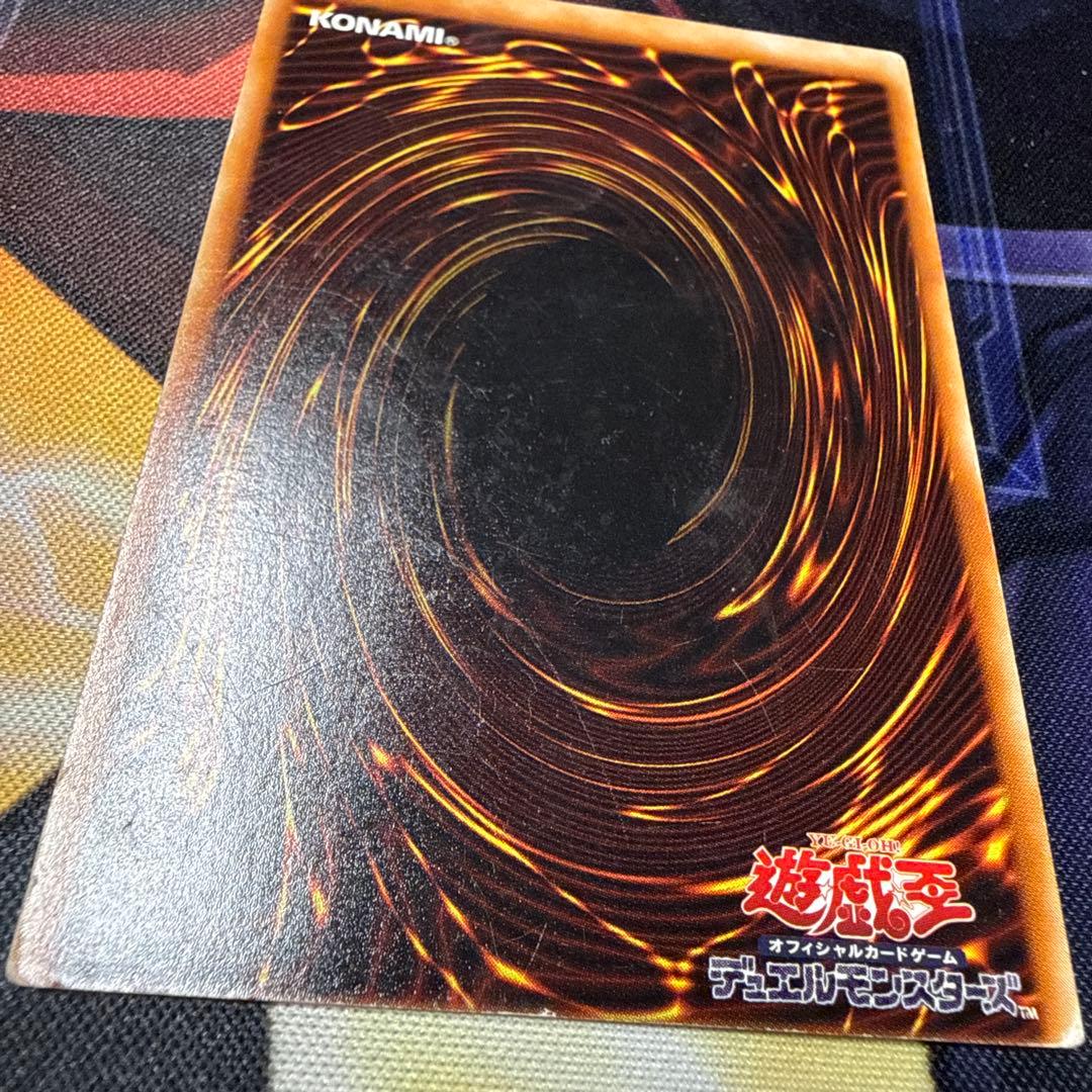 遊戯王 ドーピング 枠ズレ　特大