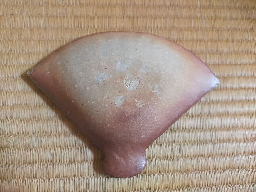 【信楽焼】4代 高橋楽斎　扇面　皿　5客 共箱