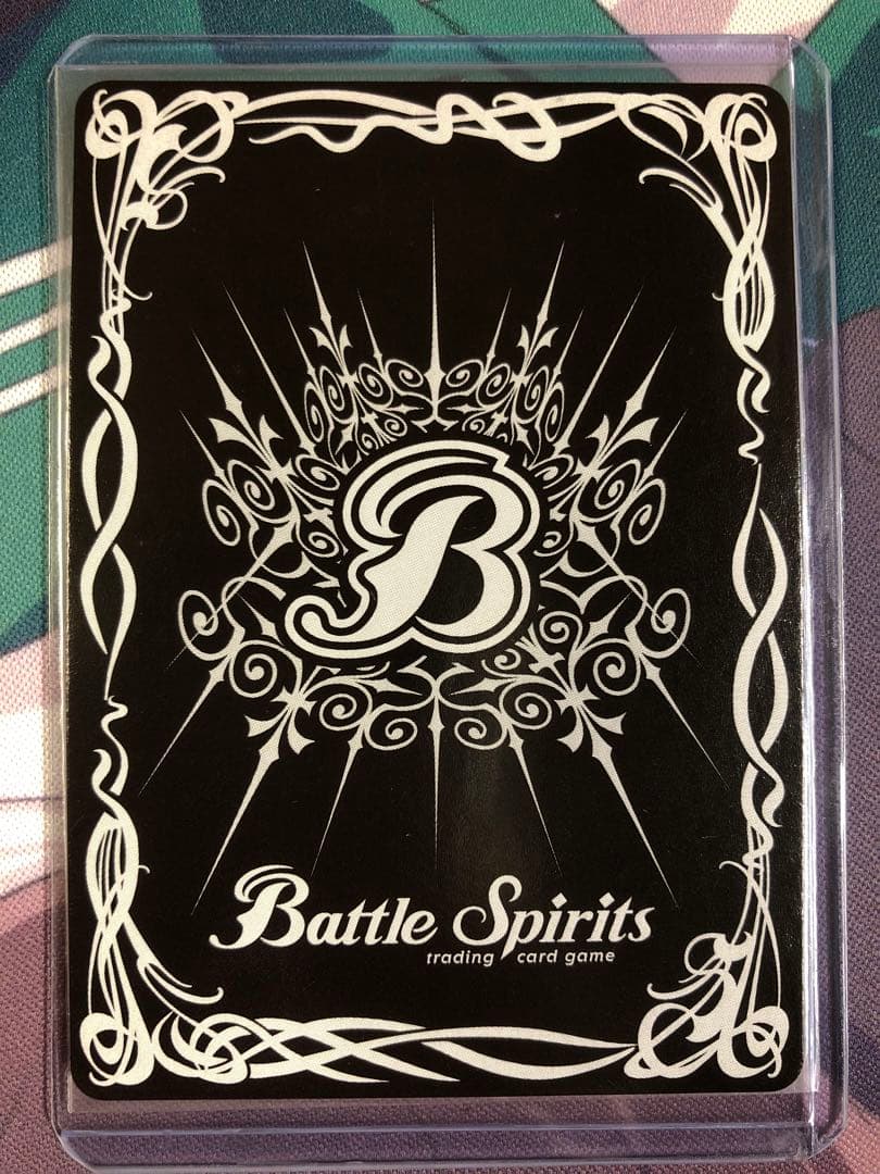 バトスピ 大天使ヴァリエル 英語版