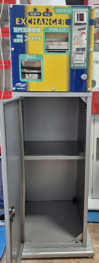 両替機 ラモン100 新紙幣対応変更済 マリンゲーム社製 稼動品