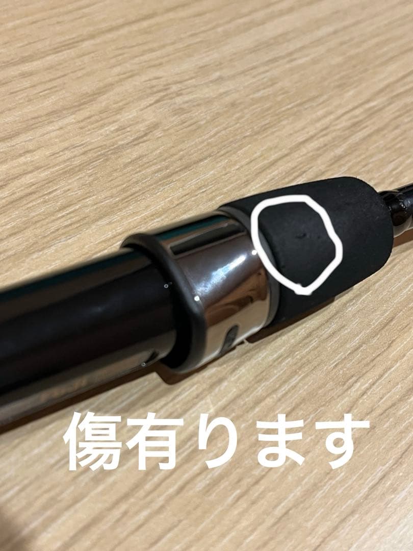 ブラックライオン　スクイッドラン　64h ティップラン　値下げ不可