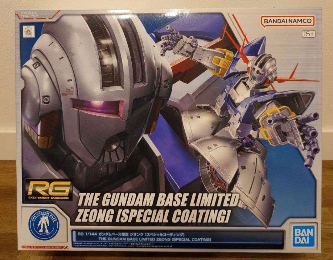 【新品未使用】RG 1/144 ジオング スペシャルコーティング