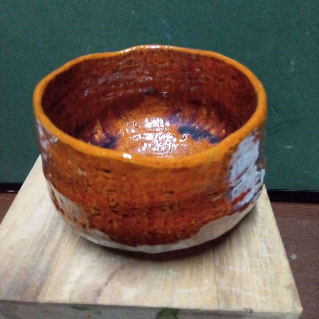 茶碗 大樋九代長左衛門、サイズ高7センチ、口径10せんち、