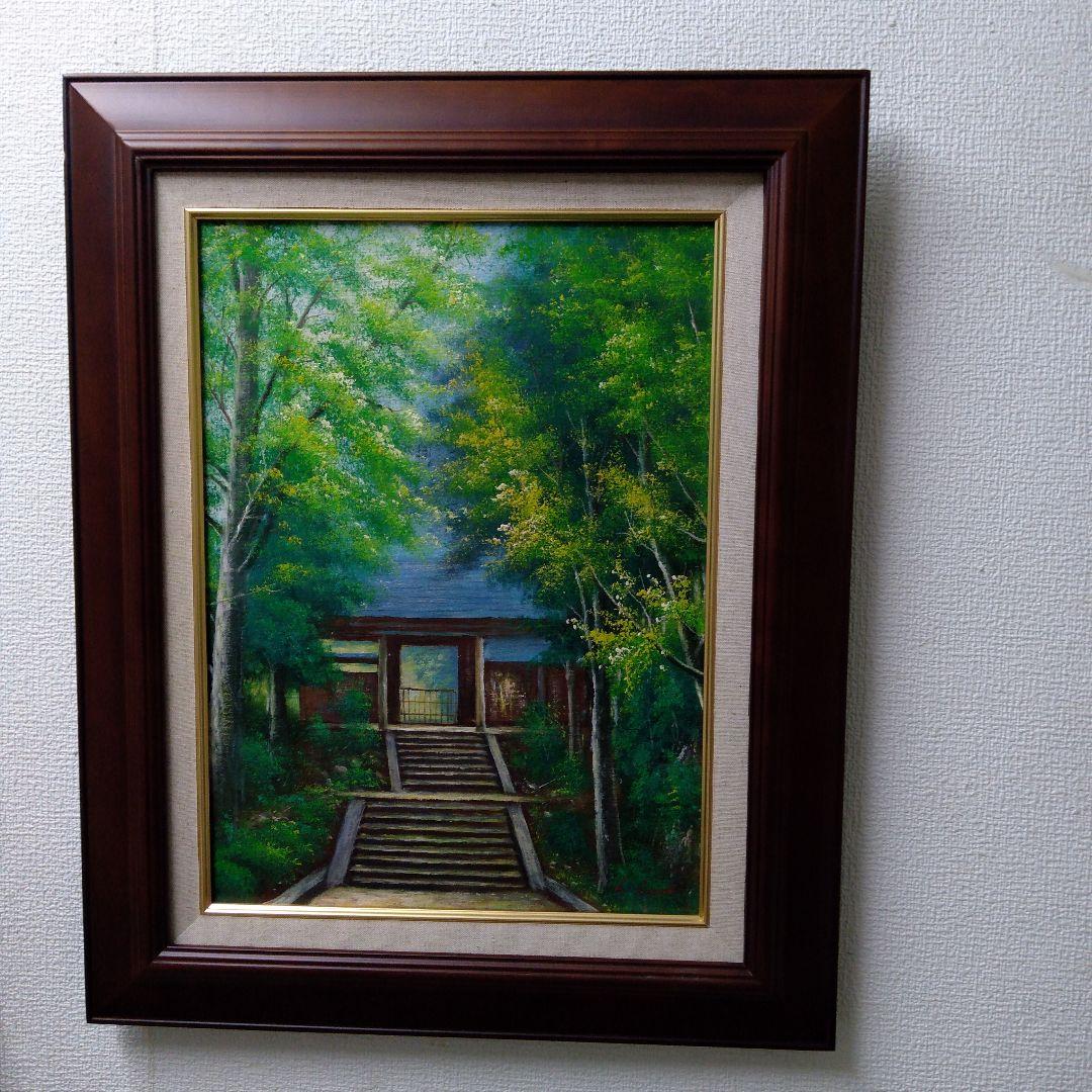 肉質油絵　立て　特寸法　円覚寺　額装仕上げ品