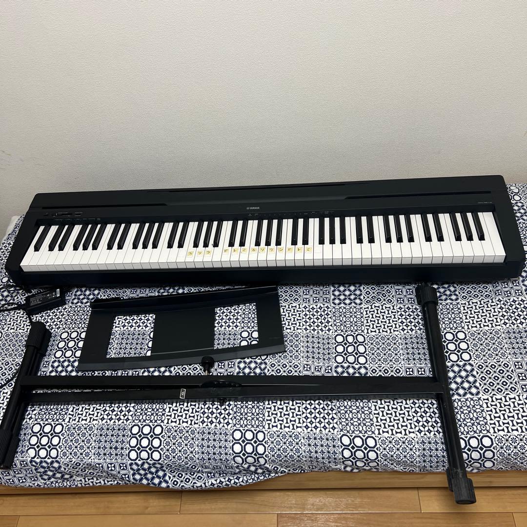 デジタルピアノ P-45 スタンド・椅子付き