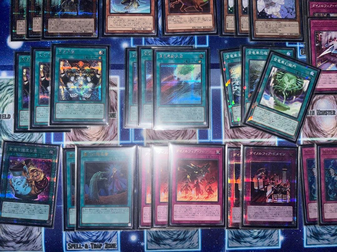 遊戯王OCG 竜華ダイノルフィアデッキ