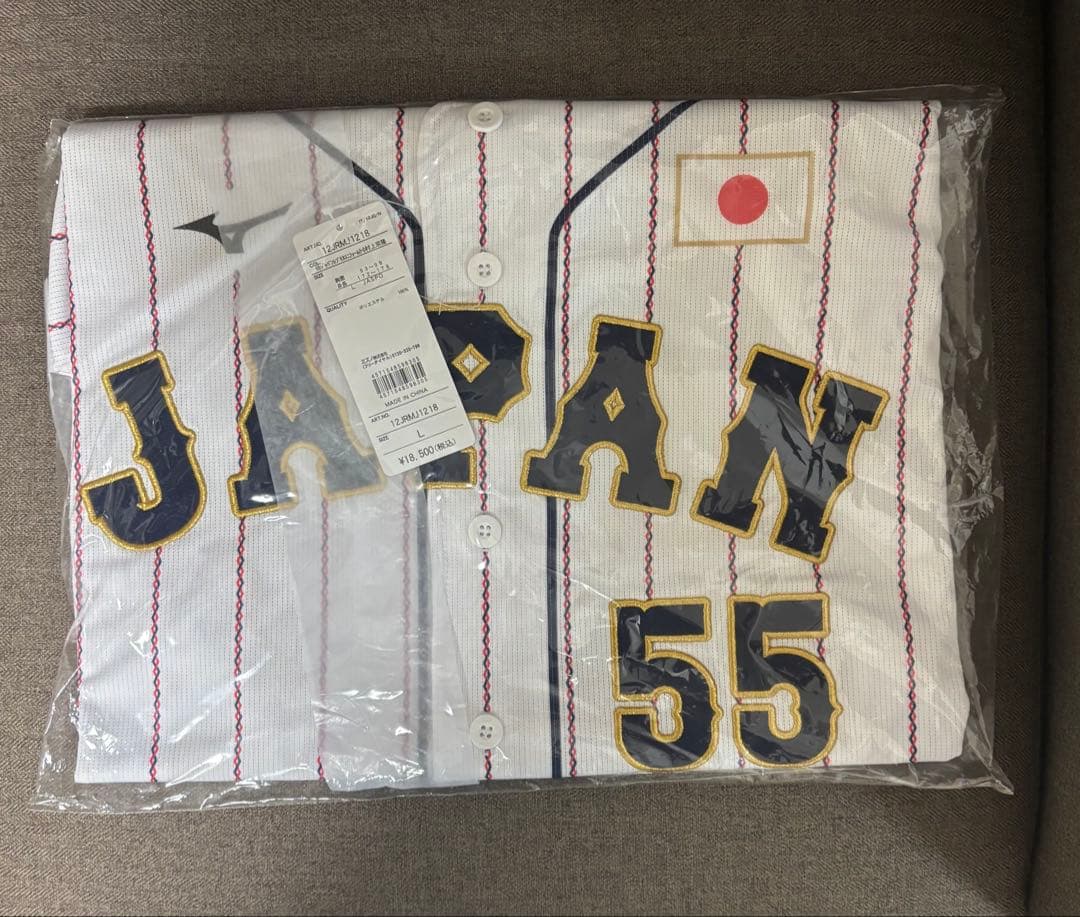 侍ジャパン 村上宗隆 レプリカユ二フォーム　L