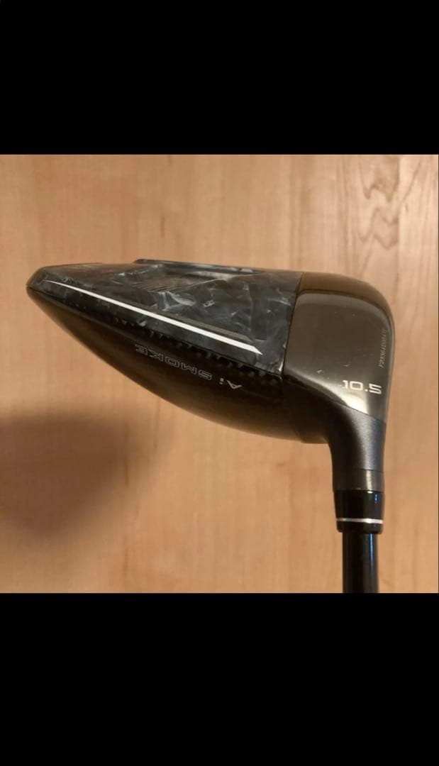 キャロウェイ パラダイム Ai SMOKE MAX FAST 10.5度 R