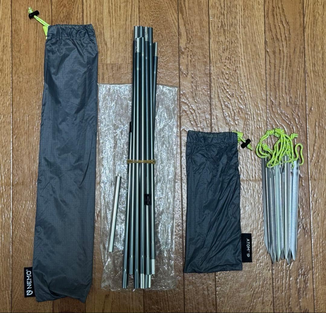 NEMOニーモアトム1P フットプリント付き