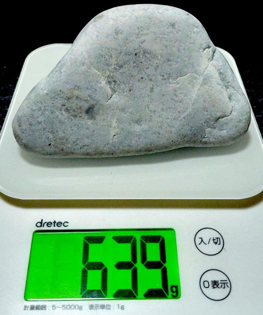 ★翡翠原石★糸魚川硬玉【水色4セット1408ｇ】
