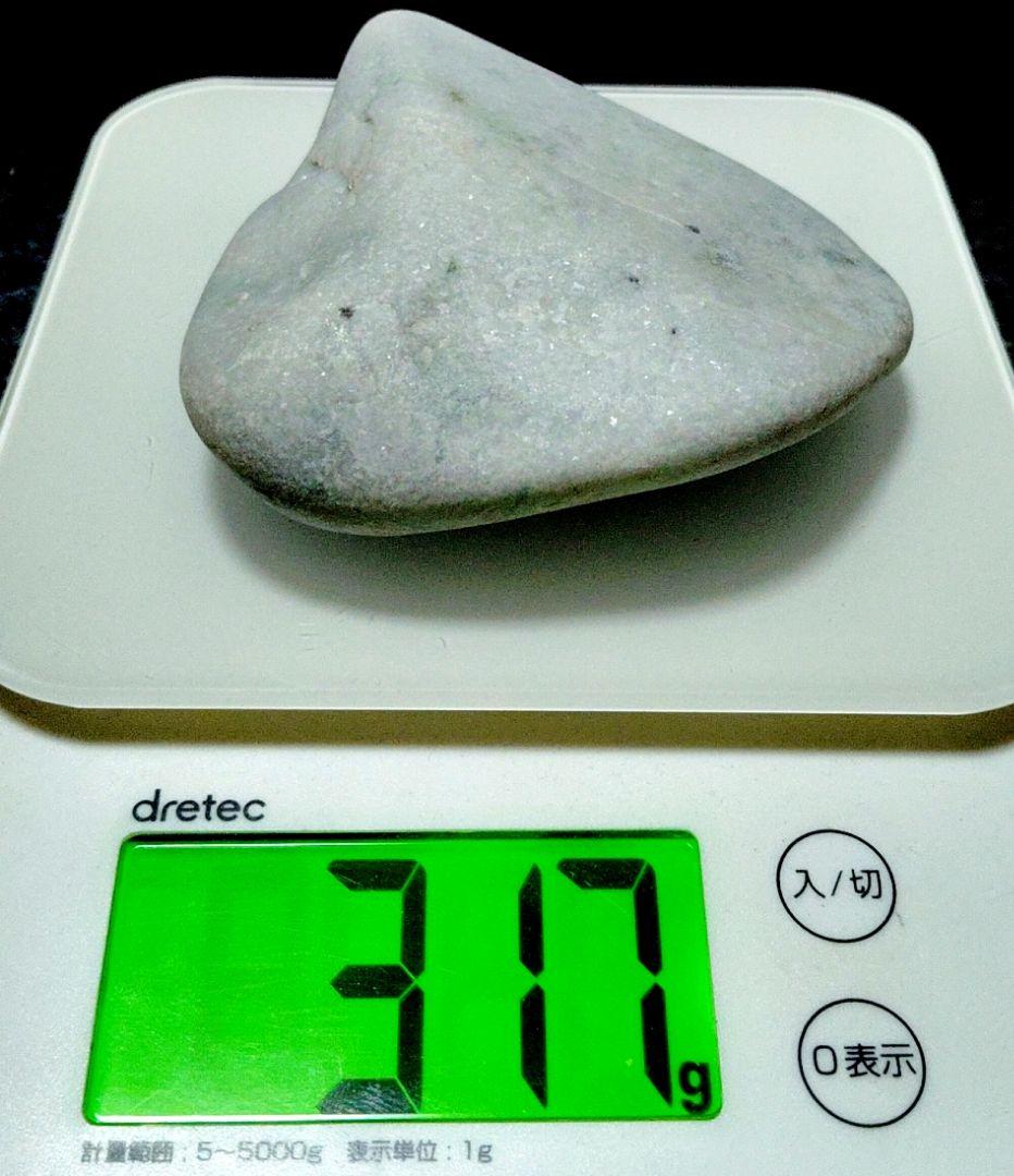 ★翡翠原石★糸魚川硬玉【水色4セット1408ｇ】