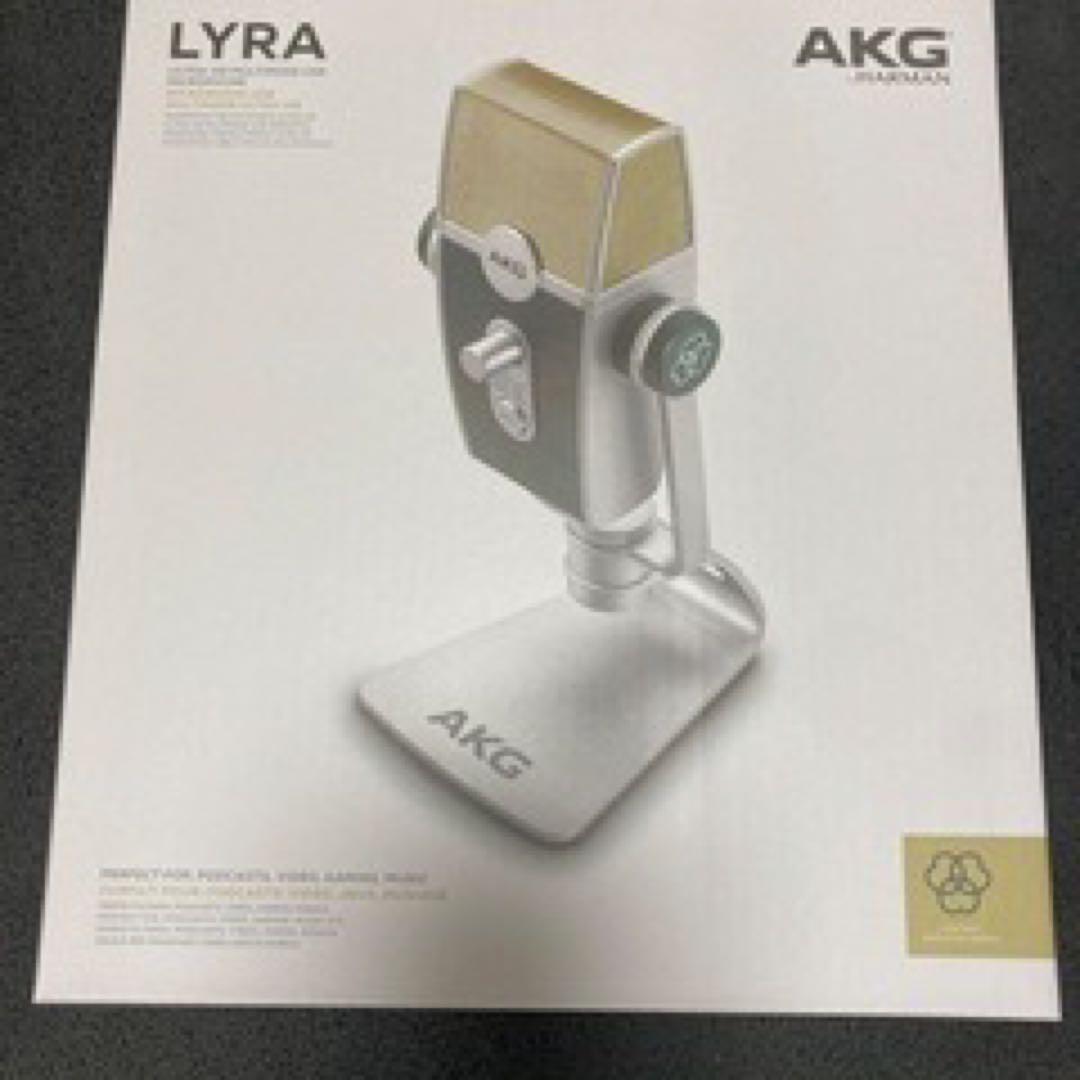 AKG LYRA USBコンデンサーマイク　配信用