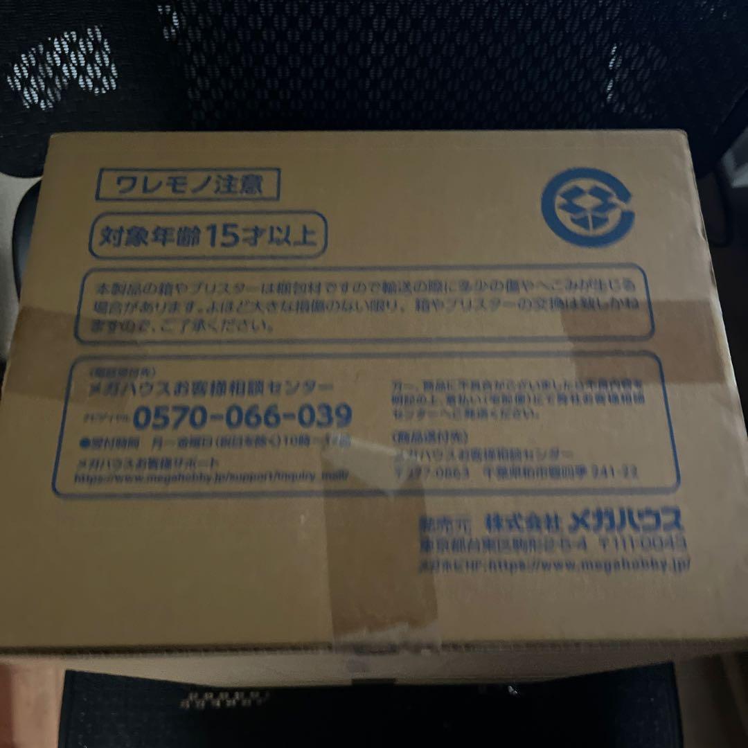 G.E.M. BLEACH 市丸ギン フィギュア