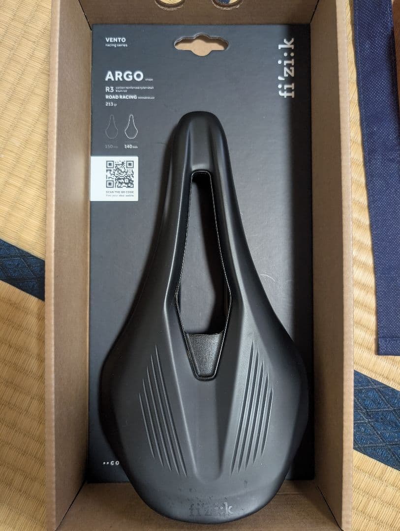 fizik Argo R3 サドル 140mm幅 ブラック