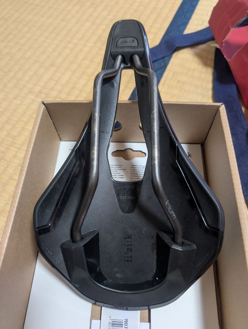 fizik Argo R3 サドル 140mm幅 ブラック
