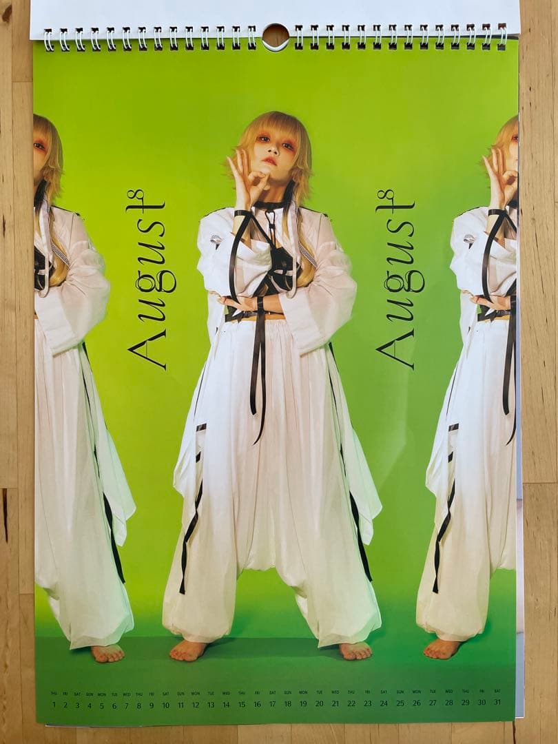 Reol with Creator Calendar 2024 カレンダー