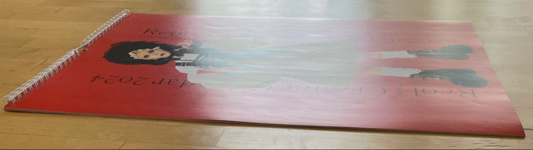 Reol with Creator Calendar 2024 カレンダー