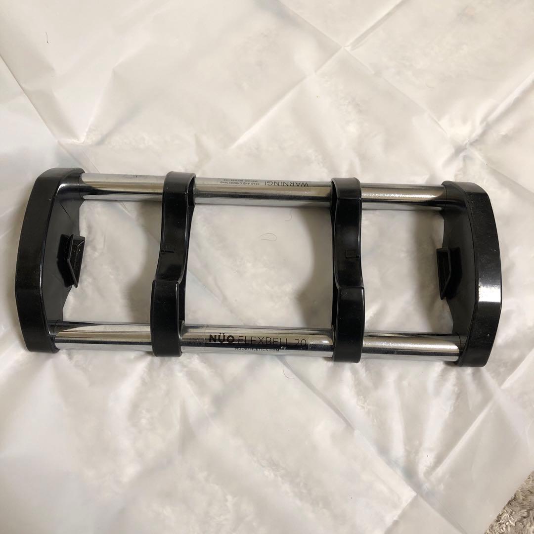 ①【要セット購入】NUO FLEXBELL 20kg 4キロ刻み
