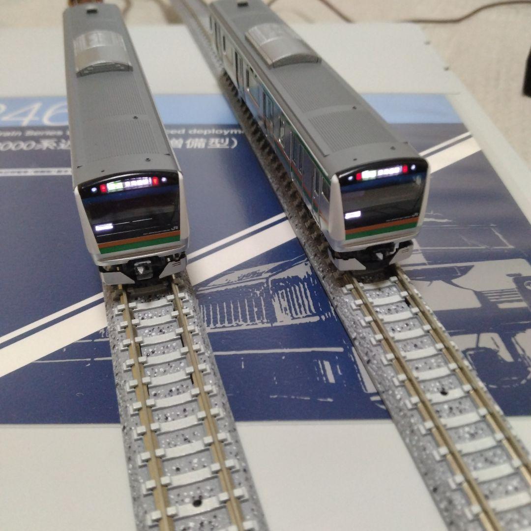 TOMIX E233系 3000番台(増備型) 　東海道線　高崎線　宇都宮線