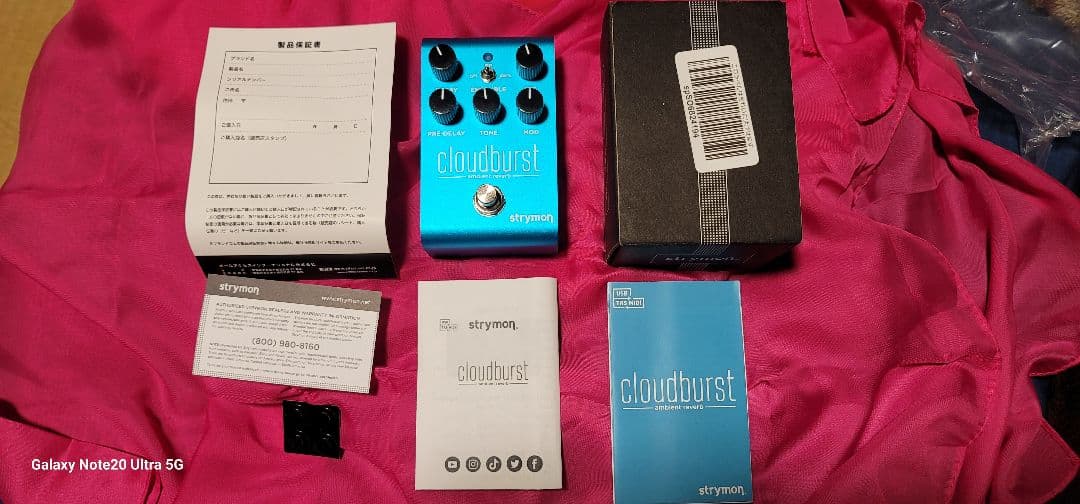 限定セール 開封未使用品 Strymon Cloudburst