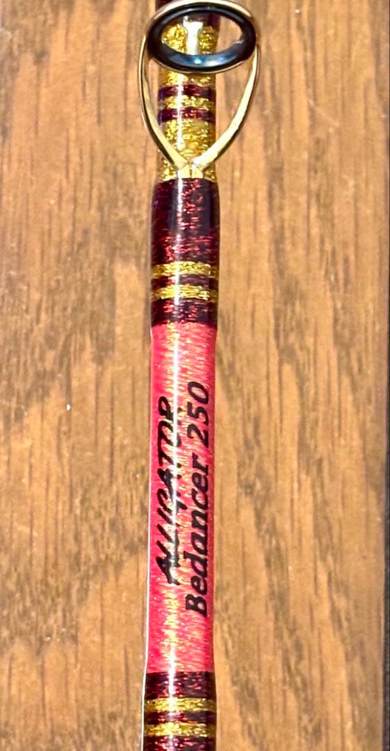 真鯛竿 ビーダンサー250 ALLIGATOR Bedancer