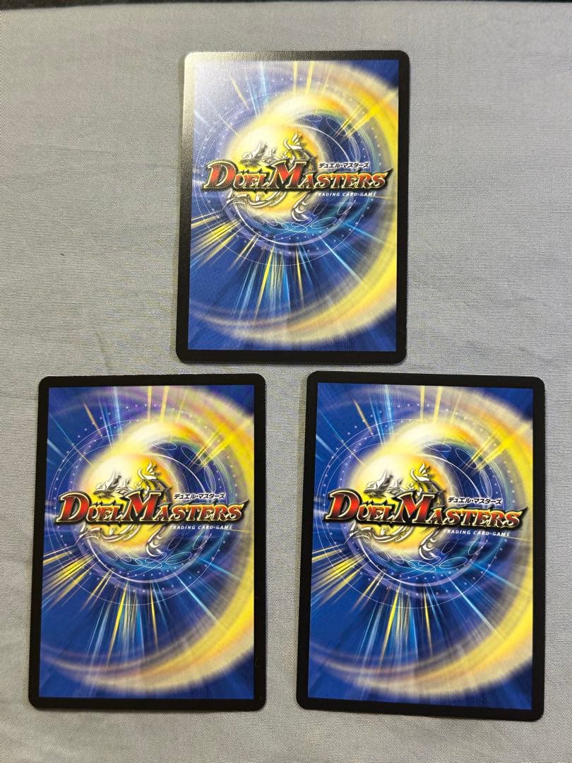 双龍覇王モルトVERSUS シークレット 熱き邪道 レッドゾーンZ 2種 セット