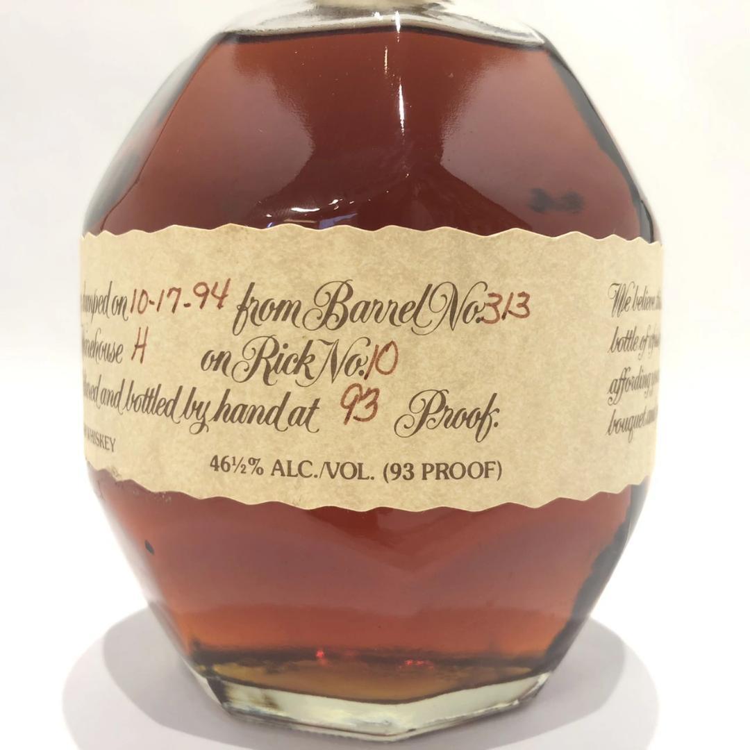 オールドボトル ブラントン 10-17-94 (3000R)