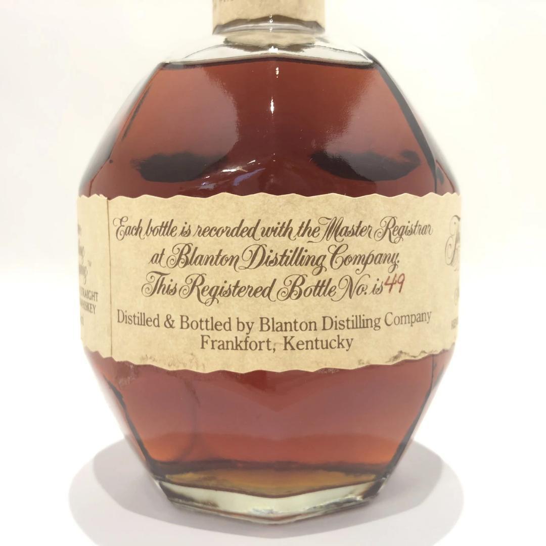 オールドボトル ブラントン 10-17-94 (3000R)