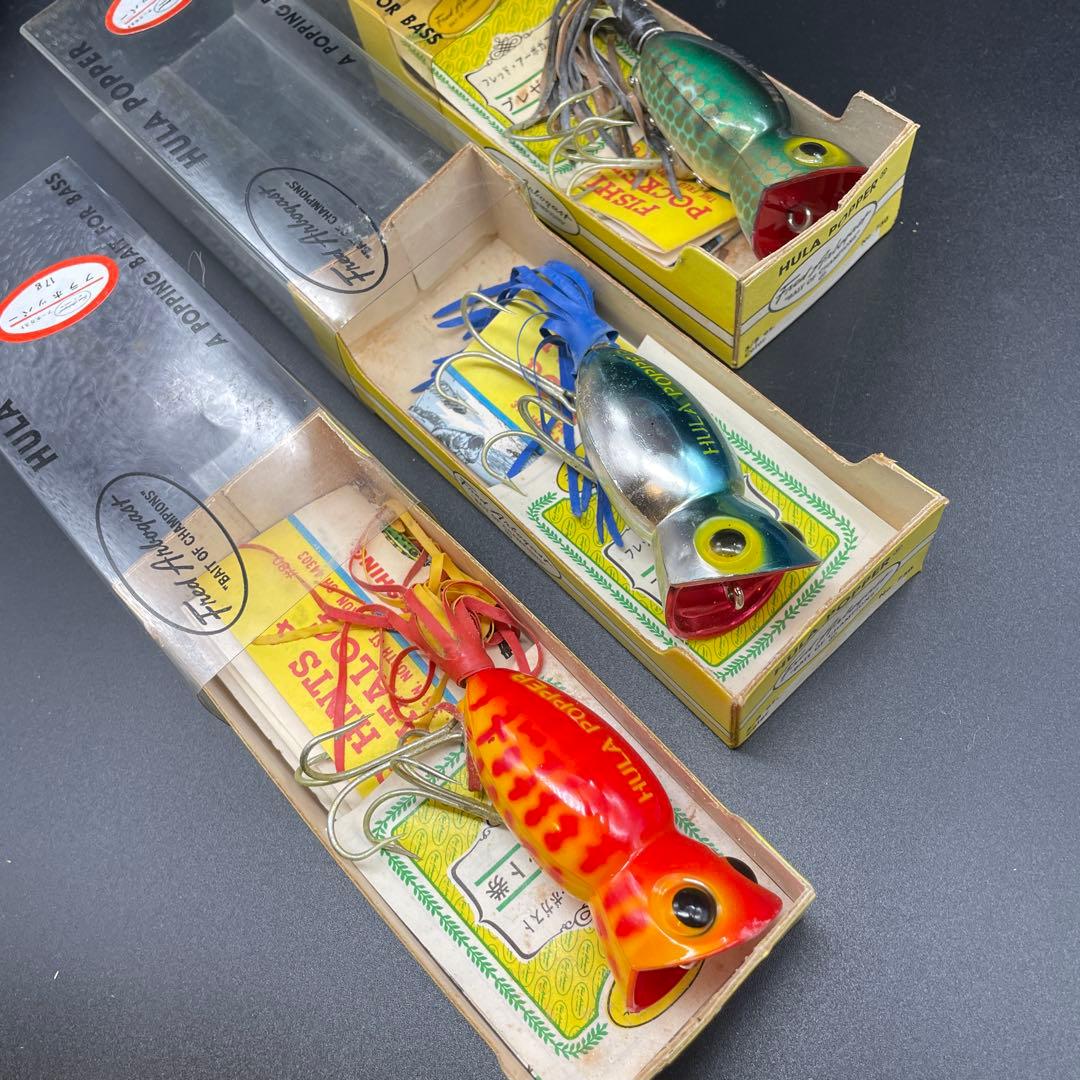 フレッドアーボガスト　フラホッパー 17g 3色セット（オールドパッケージ）