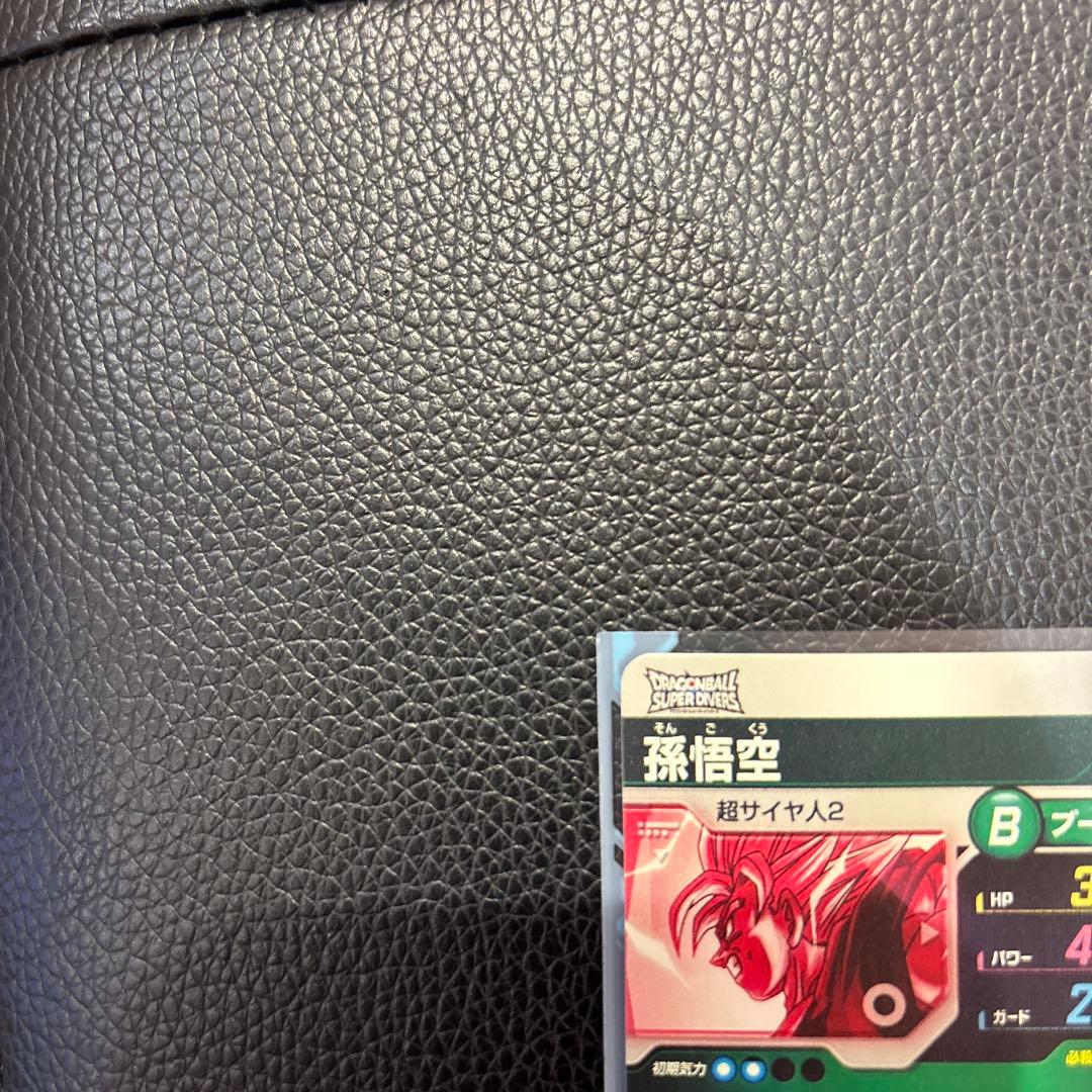 sdv6-025 パラレル　孫悟空　ドラゴンボールダイバーズ