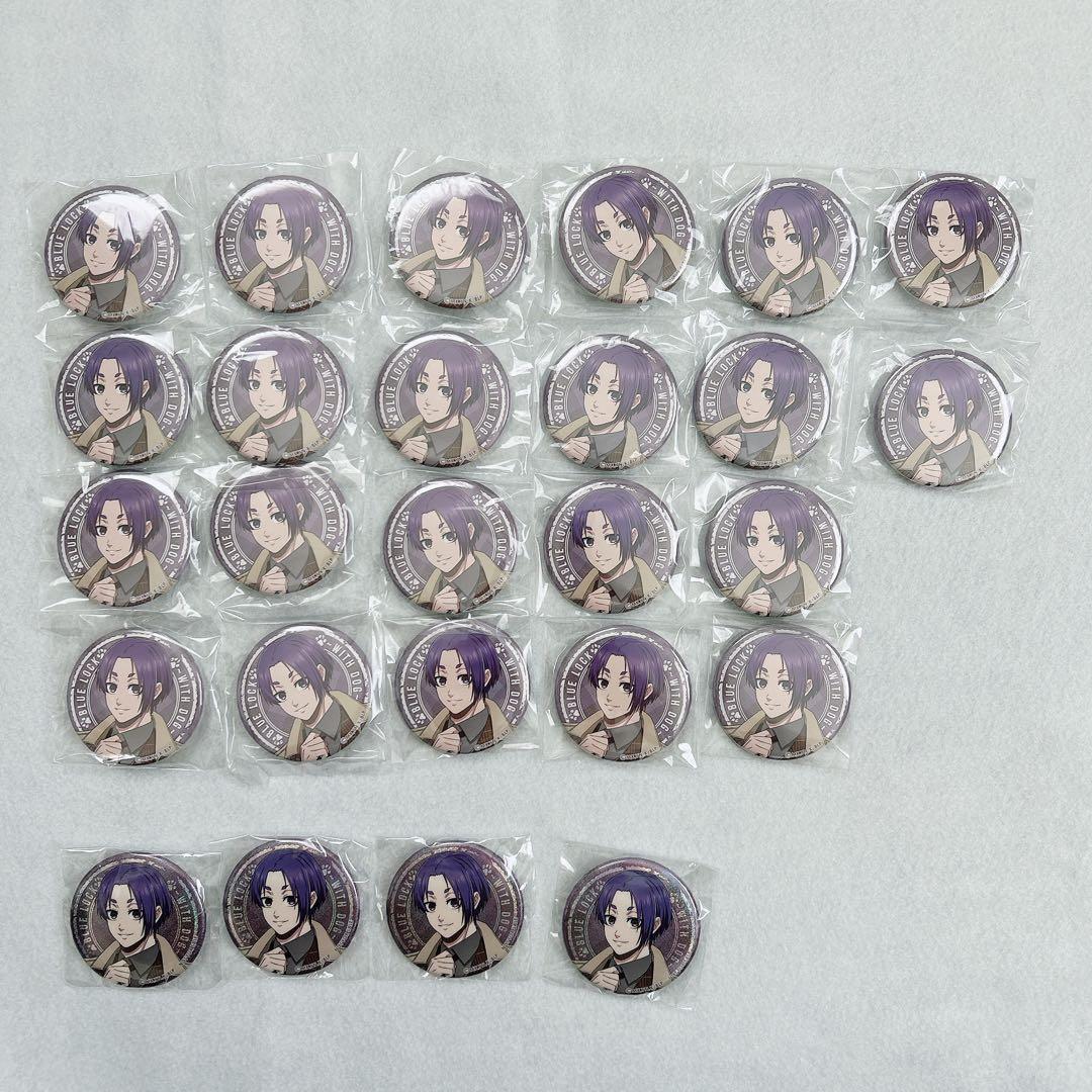 ブルーロック 御影玲王 缶バッジ