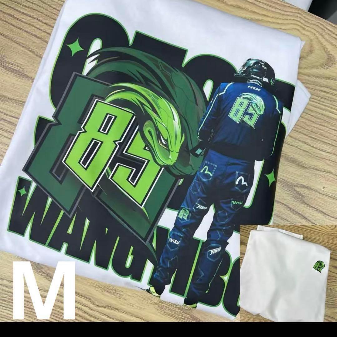 （10月VIP 15%off中） 名残月です❣0910