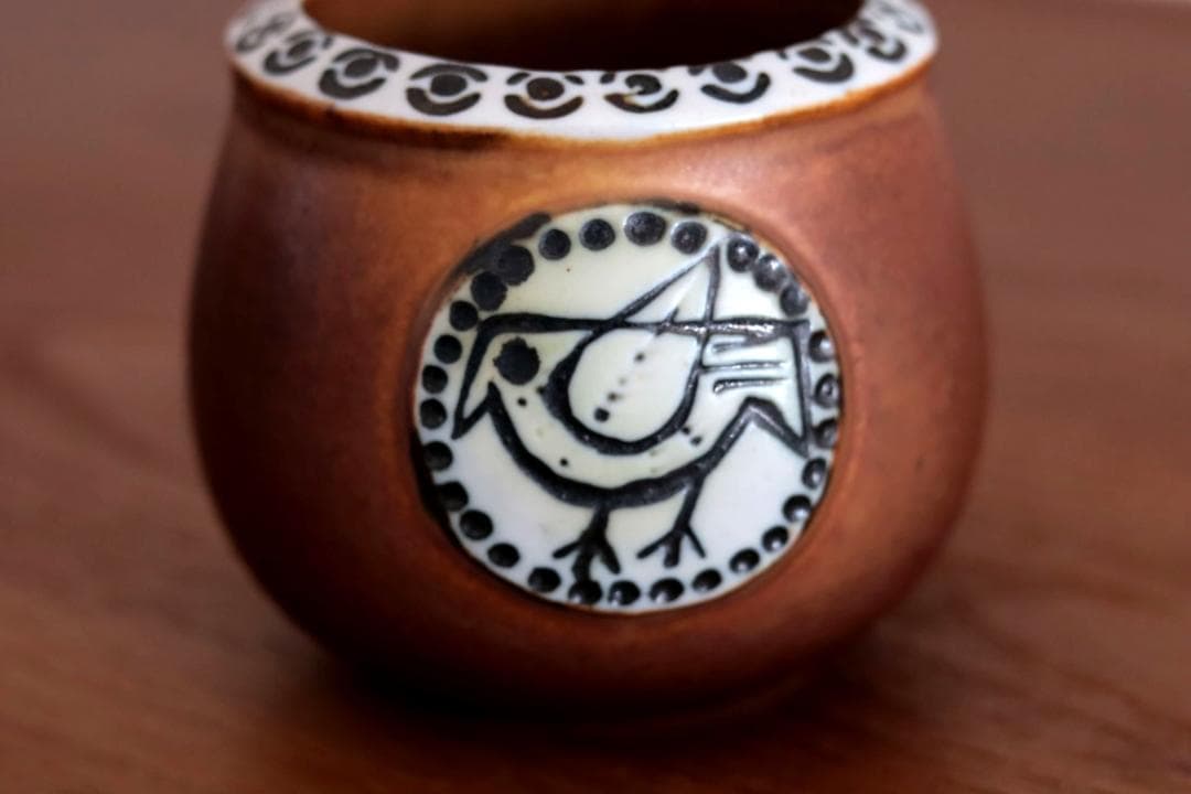 Lisa Larson リサラーソン Thalia タリア 煙草入れ 81256