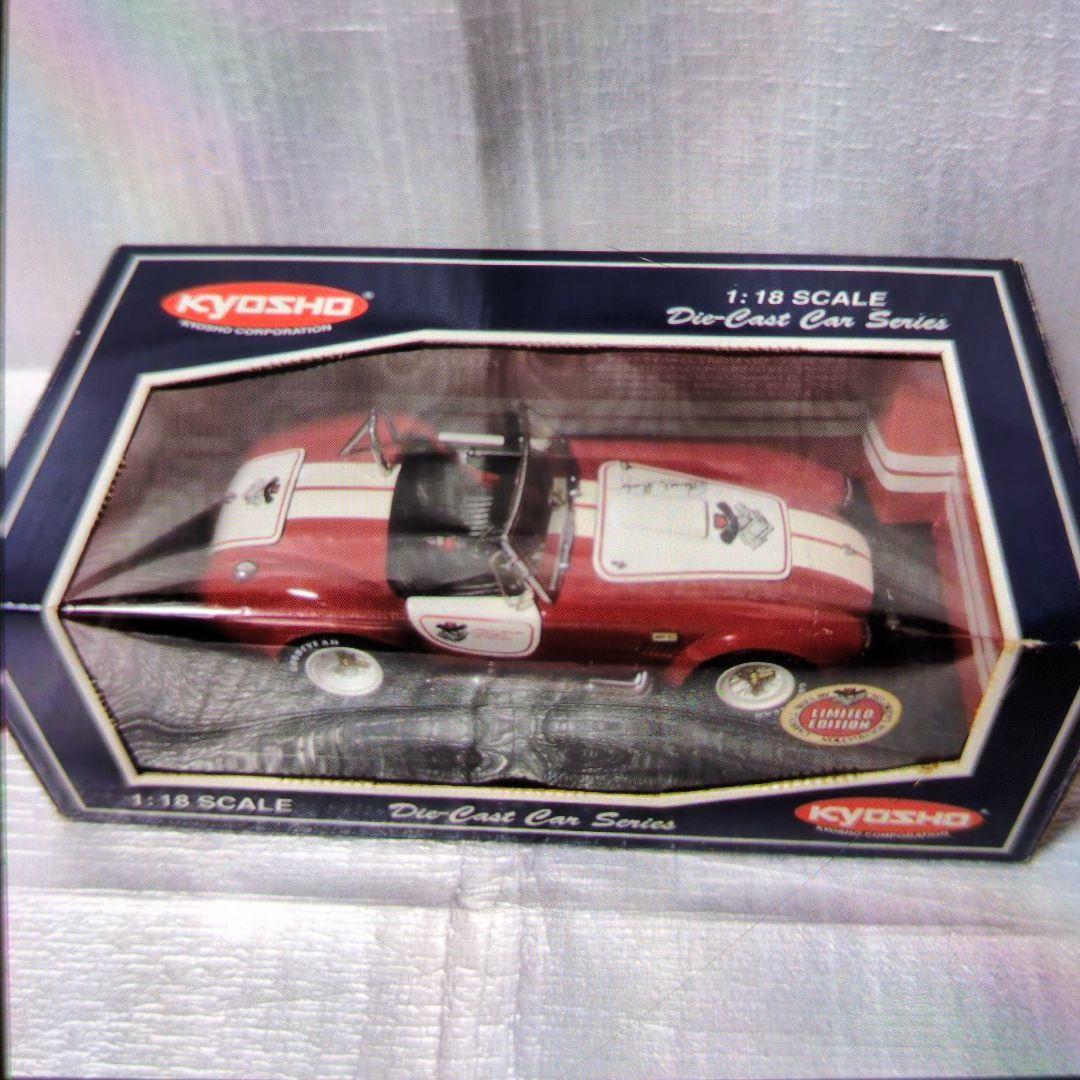 京商。1/18.コブラ　427S/C。