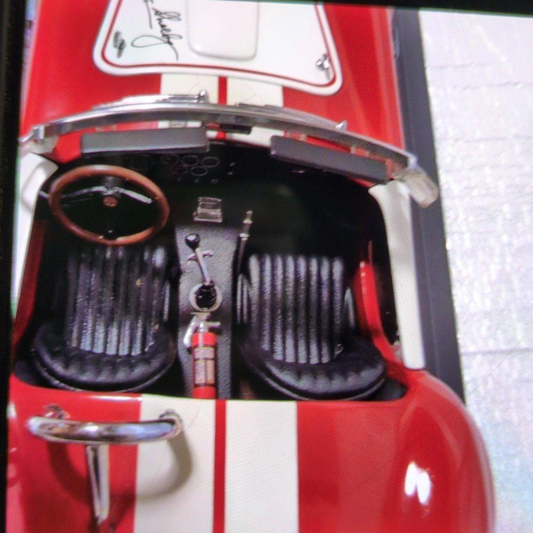 京商。1/18.コブラ　427S/C。