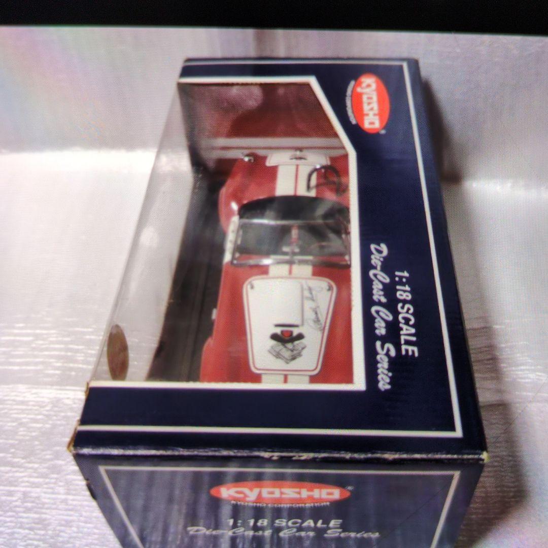 京商。1/18.コブラ　427S/C。