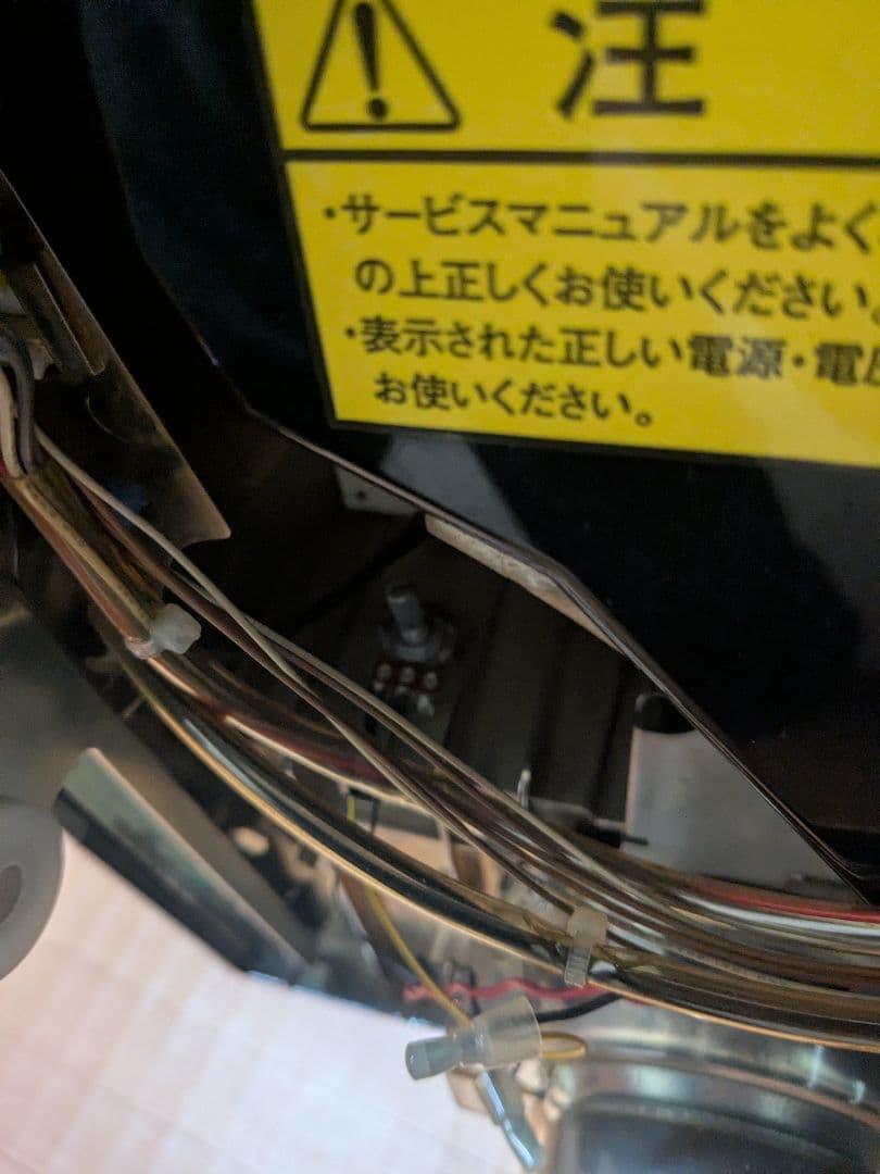 閃乱カグラ　スロット