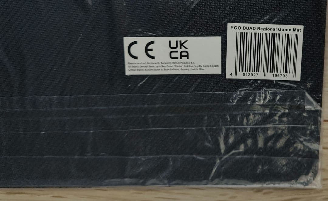 遊戯王 公式 プレイマット 閃刀姫＝ゼロ WCQ 2026 未開封 EU版