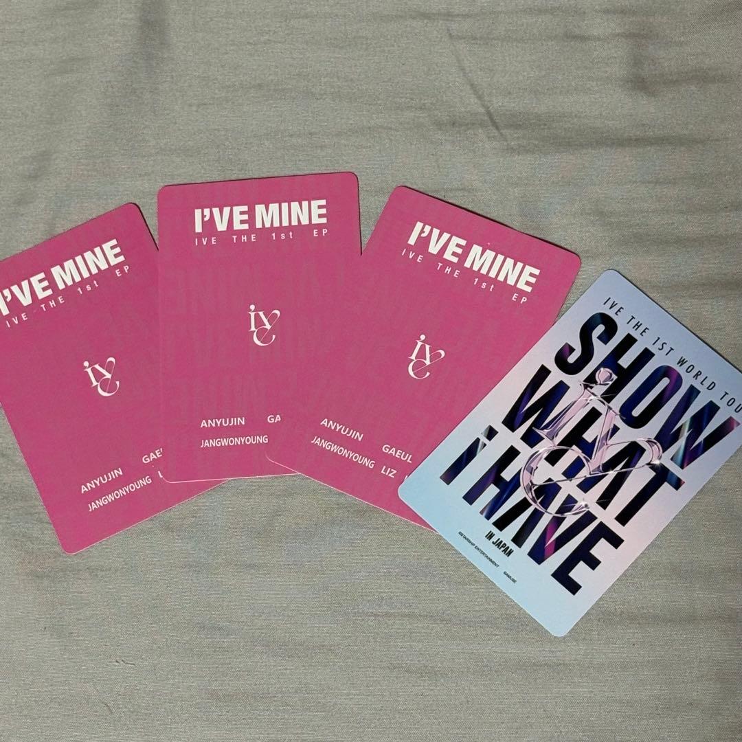 IVE リズ トレカおまけ付 チーズ minive メガクッション ぬいぐるみ