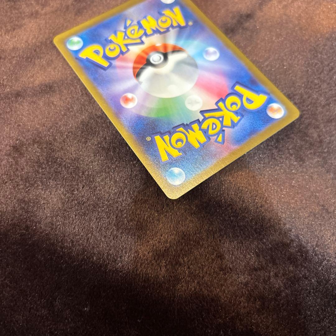 【美品】ビクティニ プロモ　BWR