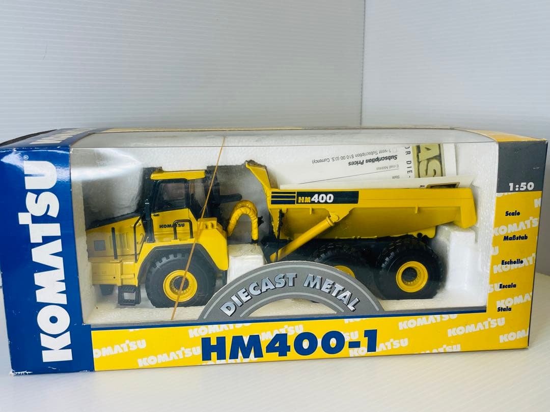コマツ ウォータータンカー　HM400-1 1/50　ダイキャストメタル