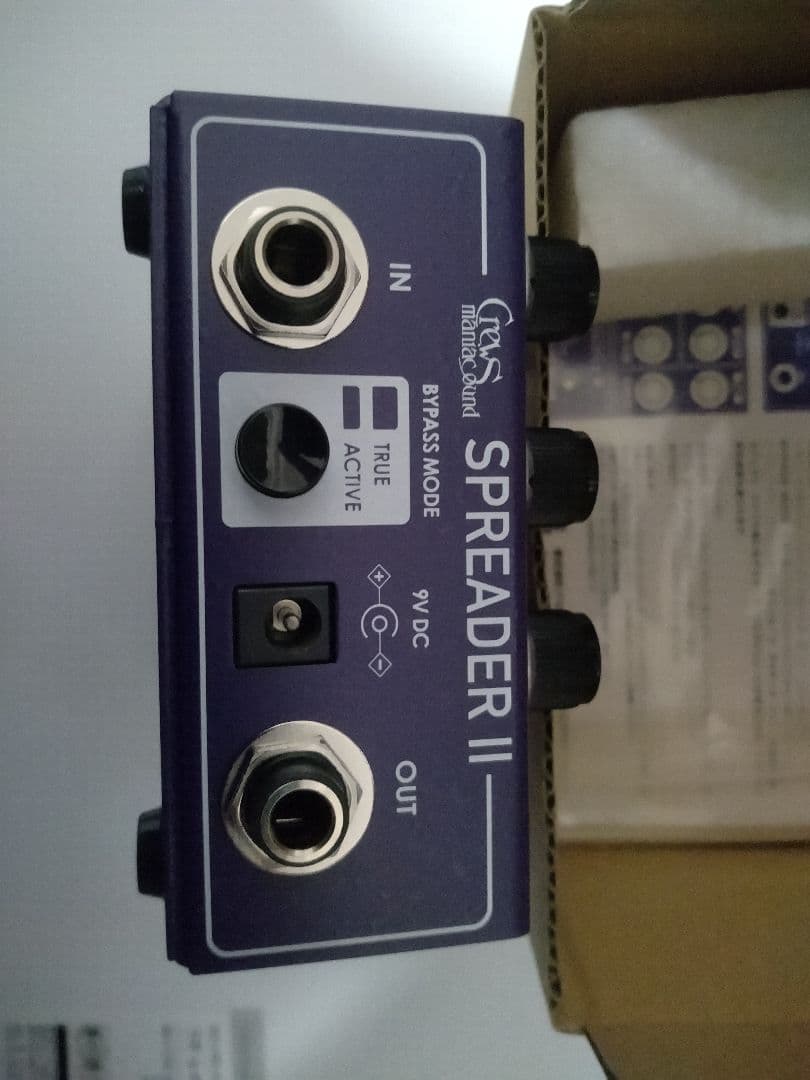 ギター Crews Maniac Sound SPREADER II