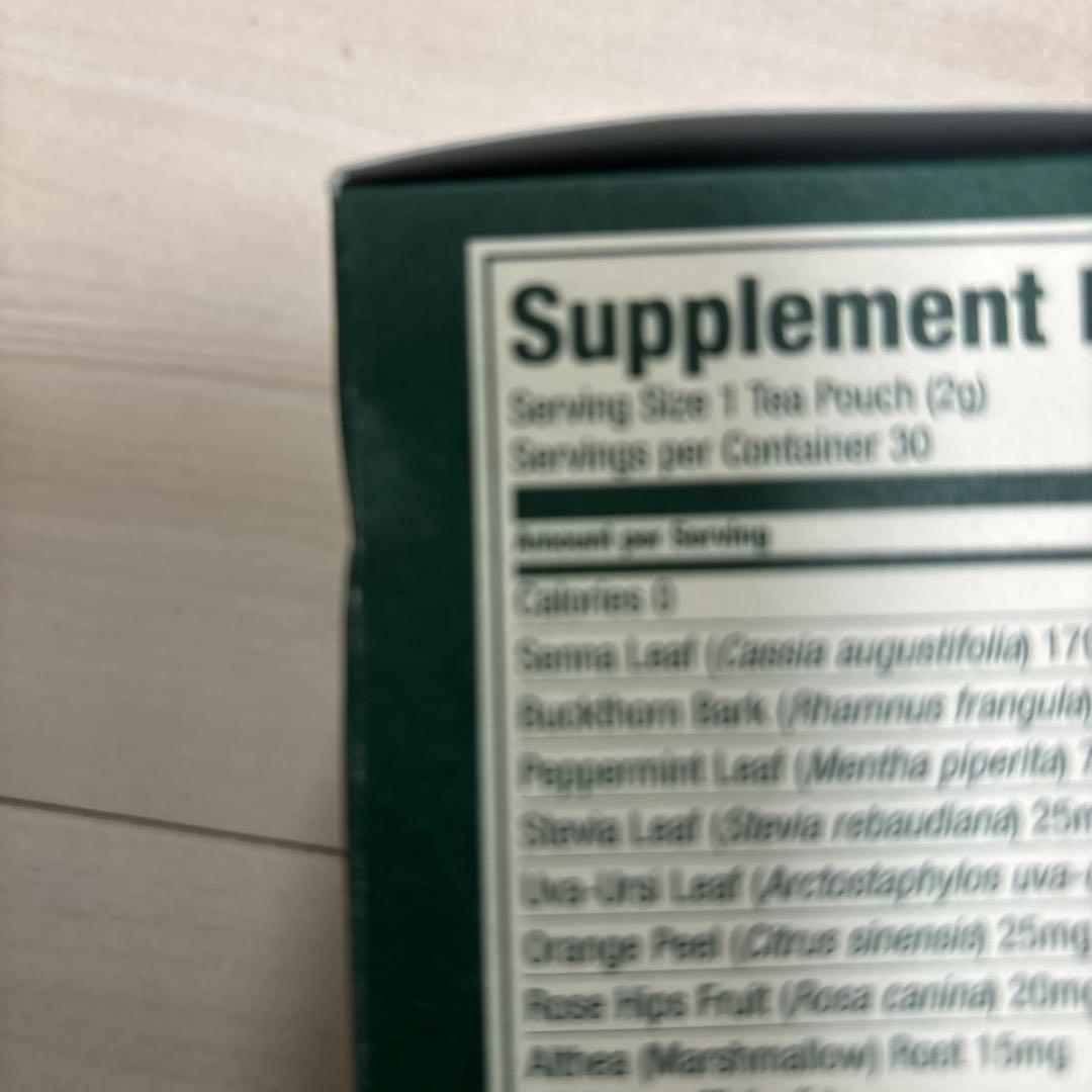 ZIJAモリンガ配合プレミアムティー30袋　2箱