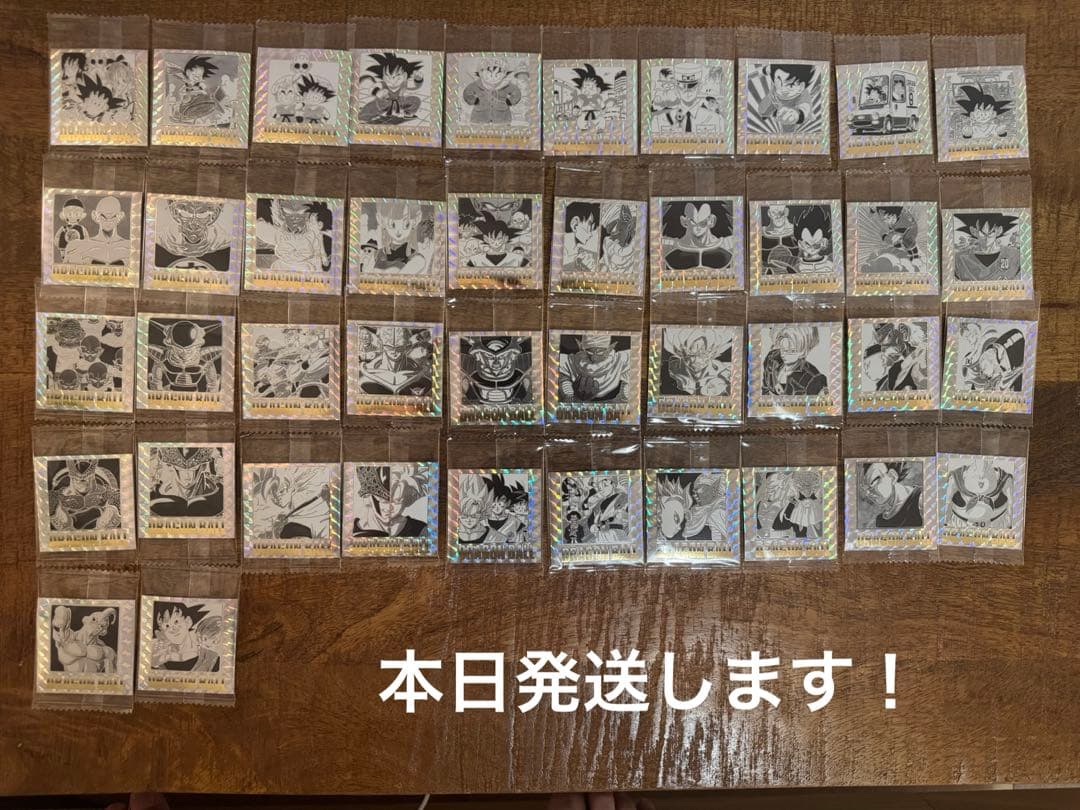 ドラゴンボール 40周年記念 ウエハース フルコンプリート　全42種