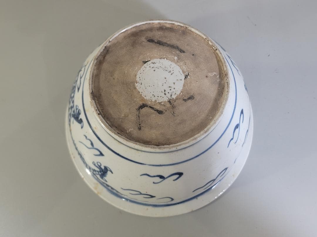 中国 染付 龍模様 碗 時代物 DT169