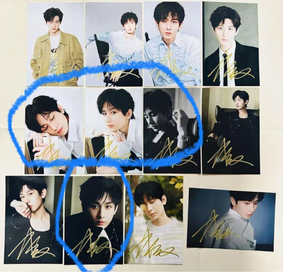 にこ様購入専用