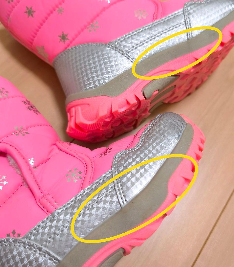 キッズ雪遊び4点セット　スキーウェア　ジャケット　ズボン　ゴーグル　スノーブーツ