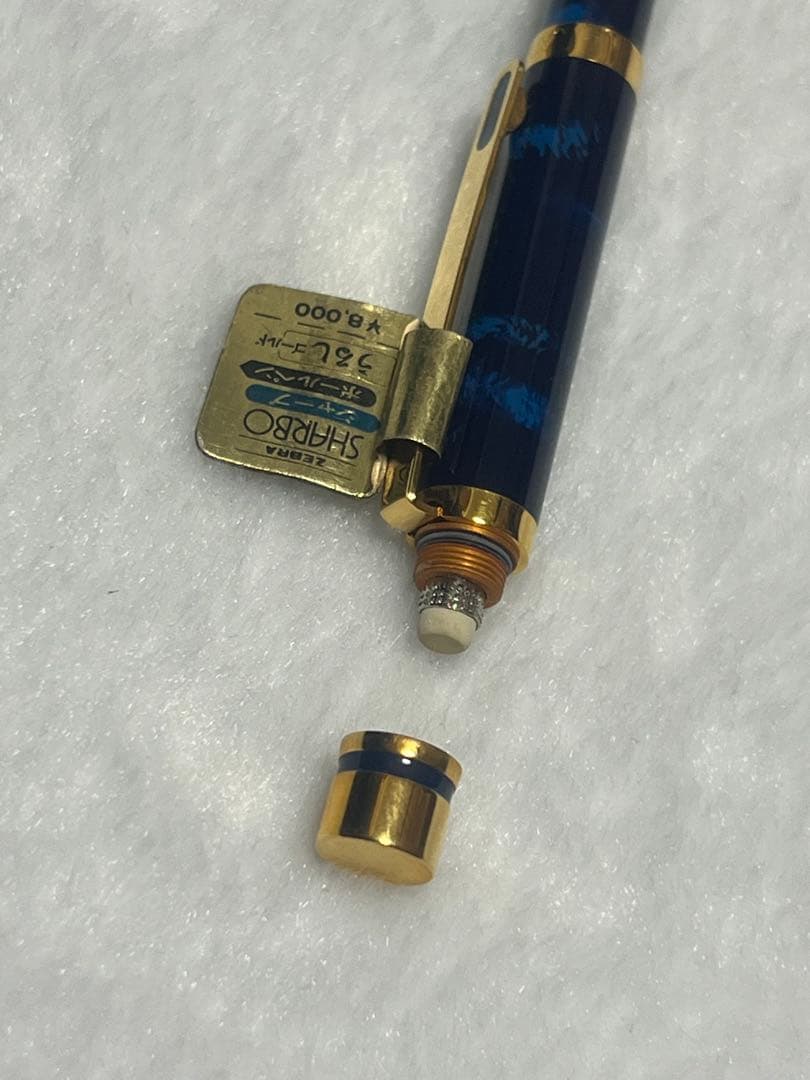 ZEBRA SHARBO ゼブラ シャーボ 漆塗り 説明書 専用ケース付 美品